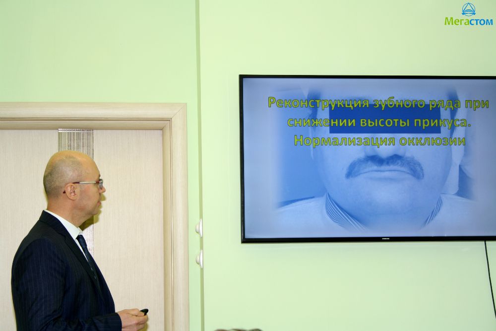 Состоялся двухдневный курс по ортопедии Бедердинова Дмитрия