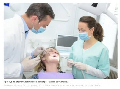 Расположение зуба в полости рта определит, какой должна быть пломба